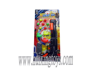 HuiXing Toys Co.,Ltd.