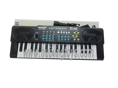 MUSICALINSTRUMENT