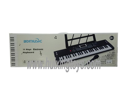 MUSICALINSTRUMENT
