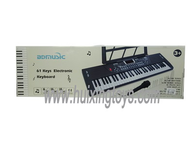 MUSICALINSTRUMENT