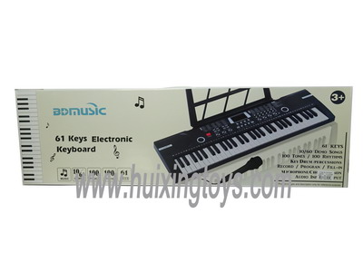 MUSICALINSTRUMENT