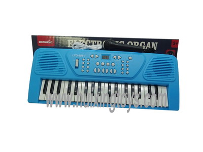 MUSICALINSTRUMENT