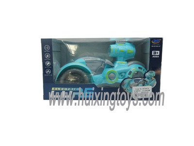 B/O CAR