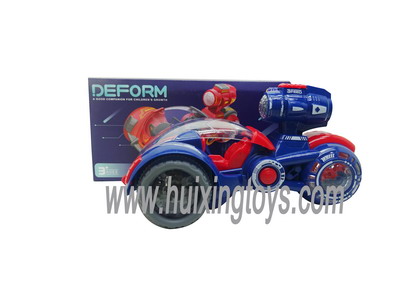 B/O CAR