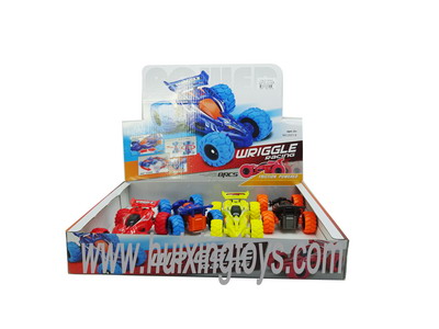 FRICTION CAR