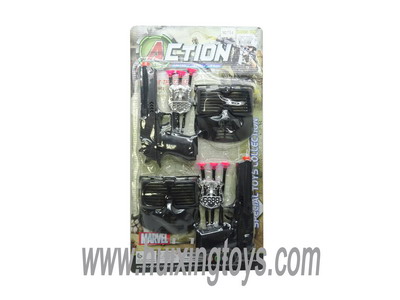 GUN