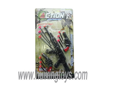GUN