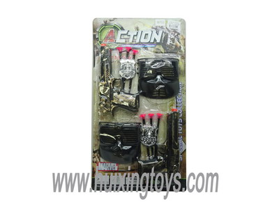 GUN