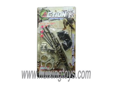 GUN
