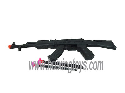 GUN