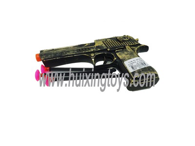 GUN