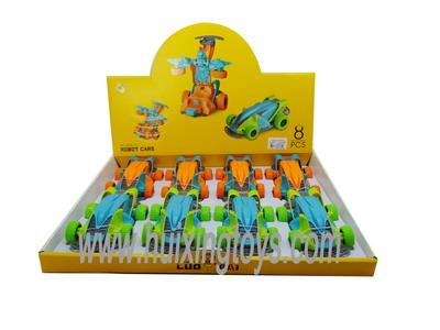 FRICTION CAR