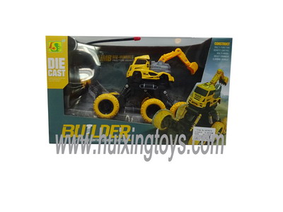 R/C CAR