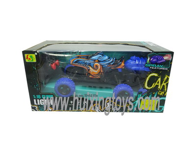 R/C CAR