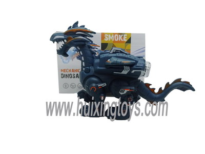 B/O CAR