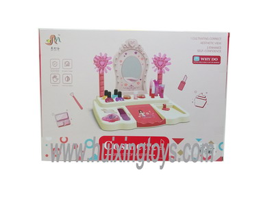 BEAUTY SET