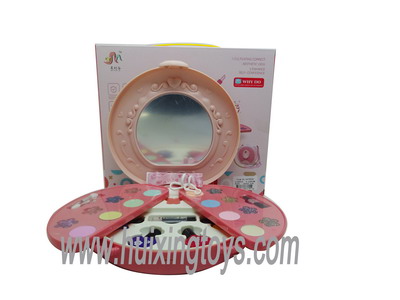 BEAUTY SET