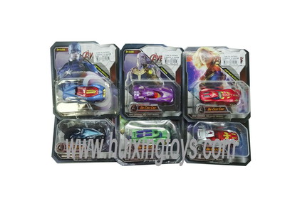 METAL TOYS