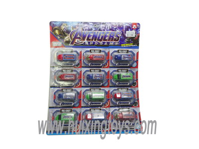 METAL TOYS