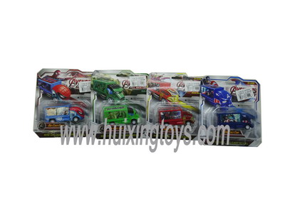 METAL TOYS
