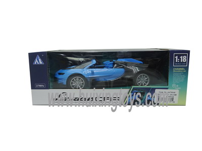 R/C CAR