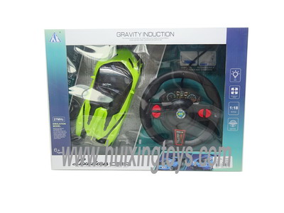R/C CAR