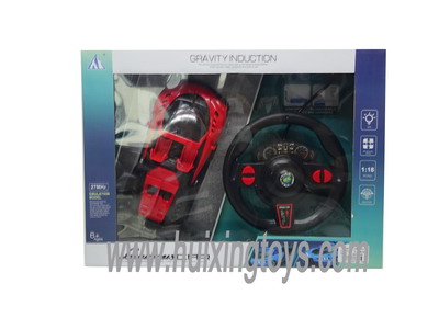 R/C CAR