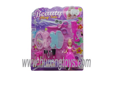 BEAUTY SET