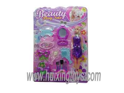 BEAUTY SET