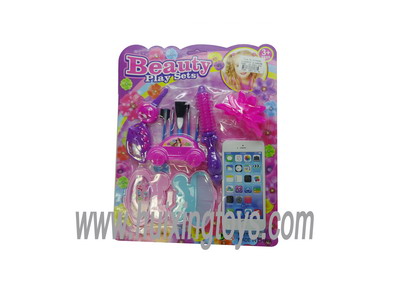 BEAUTY SET