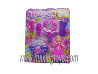 BEAUTY SET