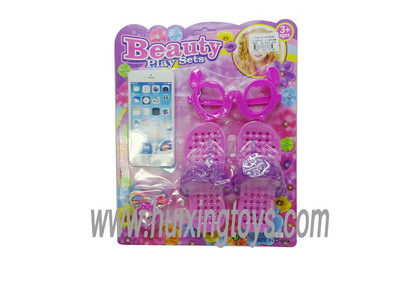 BEAUTY SET