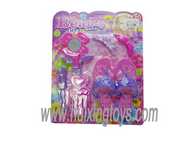 BEAUTY SET
