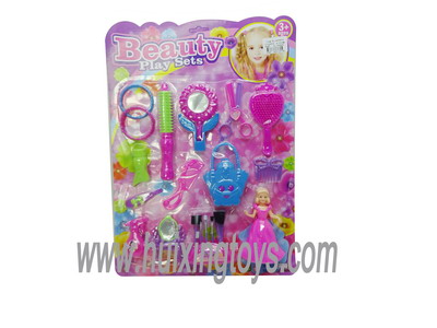 BEAUTY SET