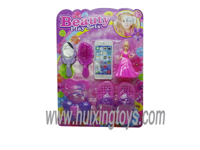 BEAUTY SET