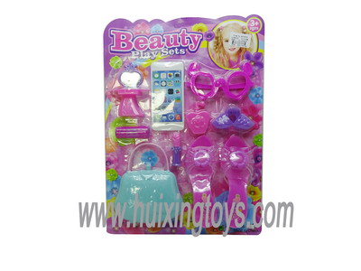 BEAUTY SET