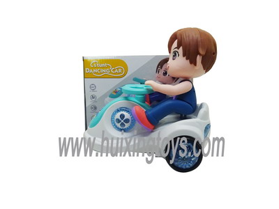 OTHER TOYS