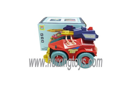 B/O CAR