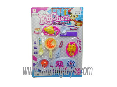KITCHEN SET