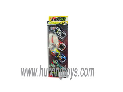 PULL BACK CAR