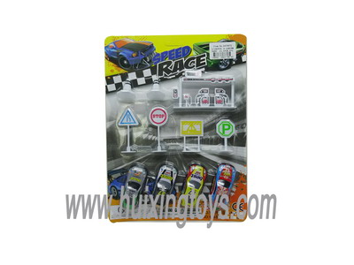PULL BACK CAR