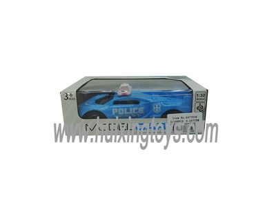 R/C CAR