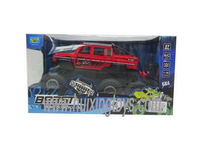 R/C CAR