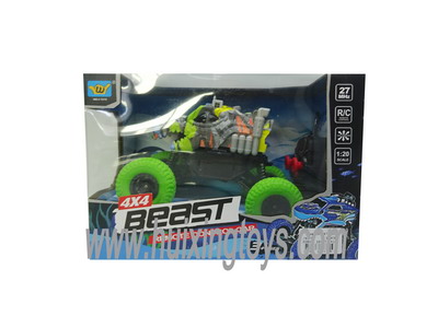 R/C CAR