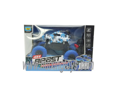 R/C CAR