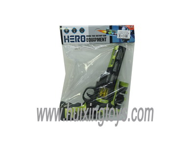 B/O CAR