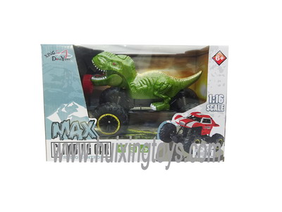 R/C CAR