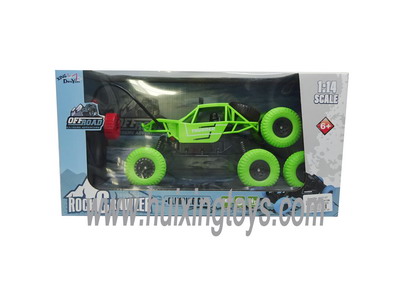 R/C CAR