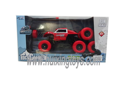 R/C CAR