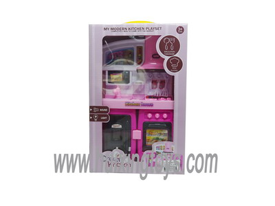 KITCHEN SET